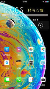 Download Tema Iphone Xs Untuk Vivo Smartphone Desain Ponsel Aplikasi Seni