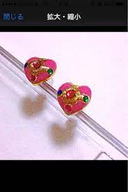 セーラームーン風ピアス step chips ステップチップス ピアス アクセサリー セーラームーン