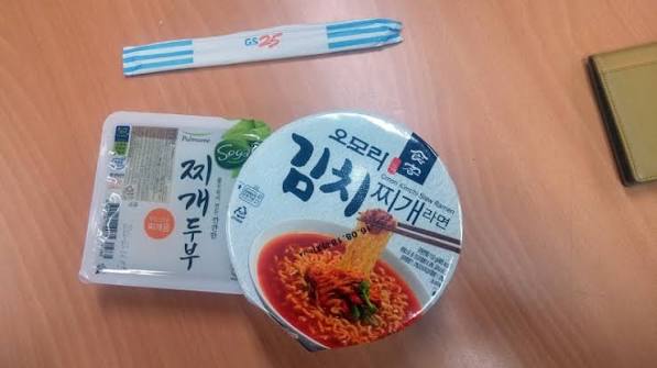 오모리 순두부찌개 사진
