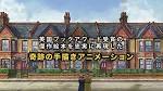エセルとアーネスト　ふたりの物語