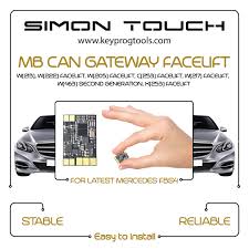It is where all the functions for fbs4 (around 2015+) vehicles will be developed. Mercedes Fbs4 Facelift Can Gateway