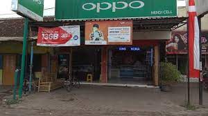 Persiapan buka usaha konter pulsa gimana cara meningkatkan omzet usaha kios konter pulsa dan 12 tulisan lucu di kios. 100 Nama Usaha Konter Pulsa Hp Yang Hoki Unik Dan Islami Bisikanbisnis