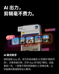 Insta360 Ace Pro 2 Dual Battery Winter Bundle (續航強化| 冬季 ...