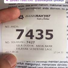 Seksyen 9, bandar baru bangi, kampong sungai ramal dalam; Bank Rakyat Bank In Bangi