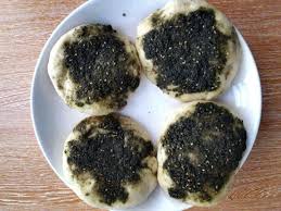 Zaatar Bread Recipe Zaatar Manakish The Odehlicious Recipe In 2020 Zaatar Bread Recipe Recipes Zaatar Recipe
