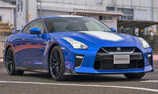 Nissan gtr r36's average market price (msrp) is found to be from $101,770 to $149,990. Nissan Gt R 2023 R36 Nismo Gt R50 Autozeitung De