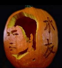 South Bay Jeet Kune Do Academy