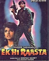 Thambi Af Somali Fanproj Com In 2020 Hindi Movies Hindi Movies Online Hindi Bollywood Movies