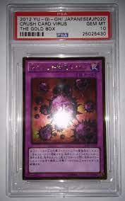 Check spelling or type a new query. Yu Gi Oh 2012 Gdb1 Jp020 Crush Card Virus Japanese Gol