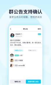May 06, 2021 · qq international app where you connect with your family through video calls, voice chats, and wealthy texting. Qq Para Android Apk Descargar