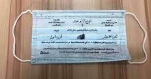 تعاملك يجب أن يكون مع المعلن فقط وجود طرف ثالث قد يعني الاحتيال. Ø¯Ø¹ÙØ§Øª Ø²ÙØ§Ù Ø¹ÙÙ Ø´ÙÙ ÙÙØ§ÙØ§Øª Ø¢Ø®Ø± ØªÙØ§ÙÙØ¹ Ø§ÙØ²ÙØ§Ø¬ ÙÙ Ø²ÙÙ Ø§ÙÙÙØ±ÙÙØ§ Ø§ÙÙÙÙ Ø§ÙØ³Ø§Ø¨Ø¹