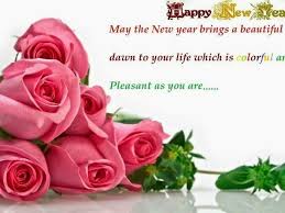 Happy New Year Rose Gif 2019 Happynewyear2019 Newyear2019 Newyeargif Newye Birthday Wishes And Images Birthday Greetings For Facebook Happy Birthday Wishes
