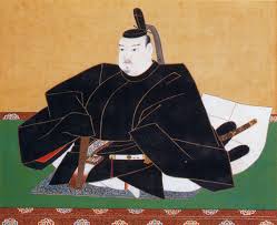 Image result for Emperor Shogun