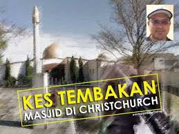 Mazhab (aliran) syafii yang merupakan salah satu cabang kepada sunni, merupakan mazhab yang utama di malaysia.walaupun begitu, di sesetengah kawasan terpencil, masih ada unsur kepawangan dalam ajaran islam mereka. Bukti Islam Bukan Pengganas