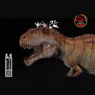 I've just had the last five months working with dinosaurs. Nanmu Studio Giganotosaurus Carolinii 1 35 Dinosaur Figure 171520 Tiger Deluxe Version