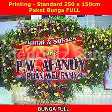 Gambar bunga sakura segerombol bunga bunga sakura bunga gambar. Papan Bunga Ucapan Papan Bunga Ucapan Wisuda Papan Bunga Ucapan Selamat Sukses Papan Bunga Unik Papan Bunga Digital Printing Papan Bunga Digital Printing Surabaya Papan Bunga Promosi