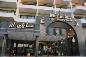 The small, cozy rooms were just that, but each room is its own building.so no worries about waking up the neighbors doing whatever you're doing. Marlin Inn Azur Resort Hurghada Updated 2021 Prices
