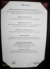 The liberty of the seas cruise ship is fun and full of entertainment. Liberty Of The Seas Menu Main Dining Room 1