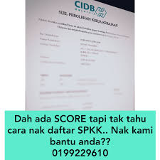 Sijil ini hanya boleh digunakan untuk menyertai perolehan kerja kerajaan atau agensi yang berkaitan dengan kerajaan sahaja. Facebook