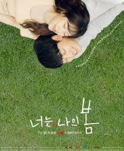 War in life (2021) my roommate is a gumiho (2021) move to heaven (2021) use for my talent (2021) mine (2021) dark hole (2021) married first then fall in love (2021) imitation (2021) You Are My Spring 2021 Ep 11 Eng Sub Hd Kissasian