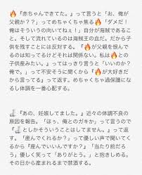 ふゆみかん on twitter one piece twitter journal