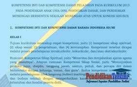 Maybe you would like to learn more about one of these? Kompetensi Inti Dan Kompetensi Dasar K13 Paud Sd Smp Sma Kondisi Khusus Terbaru Pendidikanterkini