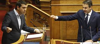 Jun 14, 2021 · στην πολιτική ο καθένας είναι το παρελθόν του. Ef Olhs Ths Ylhs H Kontra Tsipra Mhtsotakh Sth Boylh Vouliwatch