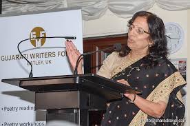 Image result for દેવિકાબેન