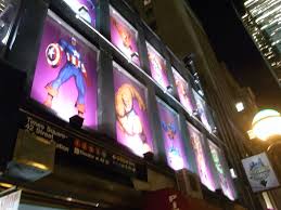 「"掲示板" hero comic」の画像検索結果