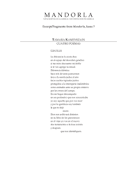 Estudió filosofía, trabajó desde muy joven en periodismo para después dedicarse a la enseñanza de la literatura. Cuatro Poemas