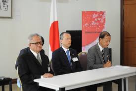 Smk agama dato' haji abu hassan haji sail 2014. Mr Michiaki Hirose Chairman Of Tokyo Gas Co Ltd Newly Appointed Chairman Of The Japan Brunei Friendship Association Visits Brunei Embassy Of Japan In Brunei Darussalam