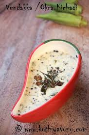 Mutton Liver Pepper Fry Recipe Mutton Liver Varattiyathu Kothiyavunu Com Indian Food Recipes Kerala Food Raitha Recipes