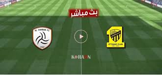 .الليلة في مباراة الاتحاد والشباب في الجولة 19 من الدوري. Ù…Ø´Ø§Ù‡Ø¯Ø© Ù…Ø¨Ø§Ø±Ø§Ø© Ø§Ù„Ø¥ØªØ­Ø§Ø¯ ÙˆØ§Ù„Ø´Ø¨Ø§Ø¨ Ø¨Ø« Ù…Ø¨Ø§Ø´Ø± ÙŠÙ„Ø§ Ø´ÙˆØª