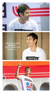 The site owner hides the web page description. èƒ¡å®‡å¨éµç²‰åœ˜ 20200912 Allstarsportsday Igé™å‹• å…¨æ˜Žæ˜Ÿé‹å‹•æœƒ Facebook