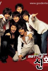 Turbo debuted in 1995 as a duo featuring kim jung kook and kim jung nam. Turbo South Korean Band Alchetron The Free Social Encyclopedia