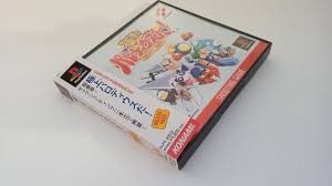 Image result for parodius psx