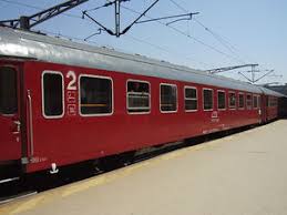 Dintre toți partenerii virail, va fi, de asemenea, posibilitatea de a călători cu cfr călători, servind ruta trenului între satu mare și bucurești. CÄƒile Ferate Romane Wikipedia