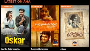 Start your 30 day free trial. Telugu Upcoming Movies On Aha App September 2021