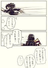 よーかいおじさん on twitter スプラトゥーン イラスト じん 妖怪ウォッチ