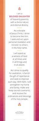 Maybe you would like to learn more about one of these? Young Women Theme