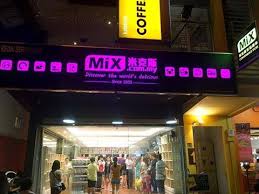 Ampang and sri petaling lines. æœ€çˆ±çš„è¿›å£é›¶é£Ÿéƒ½èƒ½åœ¨mix Convenient Store Sri Petaling å¤§åŸŽå ¡ Facebook