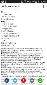 Kaneel Koeksisters South African Recipes Melktert African Food