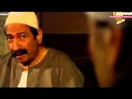 اشجار النار