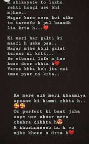 Pin On Emotions Are Not Hidden