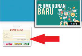 Sesiapa yang mempunyai anak yang lahir pada 2012 (berumur 6 tahun pada 2018), yang lahir pada 2013 (berumur. Pendaftaran Online Darjah 1 Tahun 2017 2018 Bagi Anak Yang Lahir 2010 2011 Ainul Mustafa