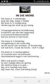 Gee my die gevoel van aardse trillings wat opslaan deur my voete en dromslaan in my siel. Afrikaanse Gedigte Poems Pour Android Telechargez L Apk