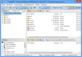 No Survey Ultraiso V9332685 Install Portable Serial Multil Int Skidrow Vber Obraz Diska Paulo Koelo Knigi