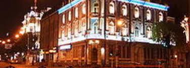 Varna, il real estate & homes for sale. Varna Civitas