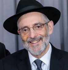 Program : Agudath Israel of America Convention 2024