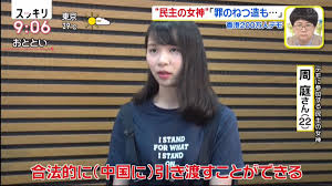 吴尊 沈梦辰 王一博 吴磊 白敬亭 王俊凯 宋亚轩 谢娜 é¦™æ¸¯ Google æœå°‹